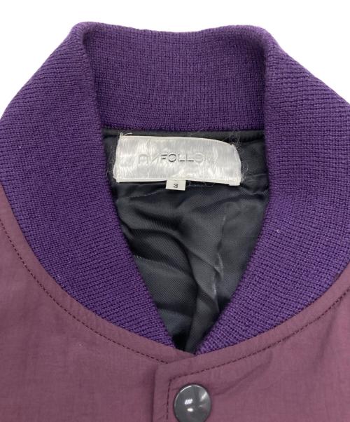 FOLL（フォル）FOLL (フォル) ナイロンオーバーダイスタジアムジャンパーMA-1 パープル サイズ:3の古着・服飾アイテム