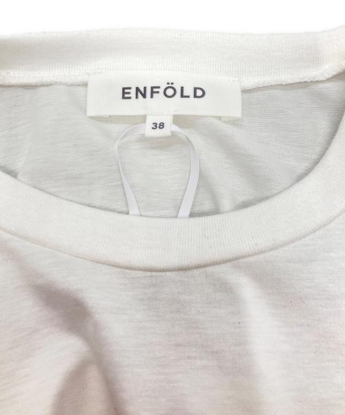 ENFOLD（エンフォルド）ENFOLD (エンフォルド) BALL DRAPE LONG-SLEEVE-T-SHIRT ホワイト サイズ:38 未使用品の古着・服飾アイテム