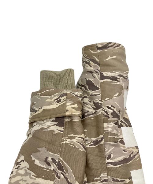UNDERCOVER（アンダーカバー）UNDERCOVER (アンダーカバー) ラビットファー襟 タイガーカモ ブルゾン ベージュ サイズ:Lの古着・服飾アイテム