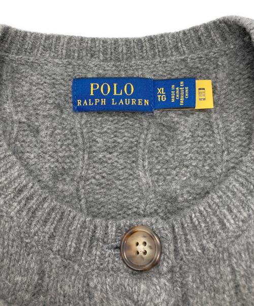 POLO RALPH LAUREN（ポロ・ラルフローレン）POLO RALPH LAUREN (ポロ・ラルフローレン) カシミヤ混ケーブルカーディガン グレー サイズ:XLの古着・服飾アイテム