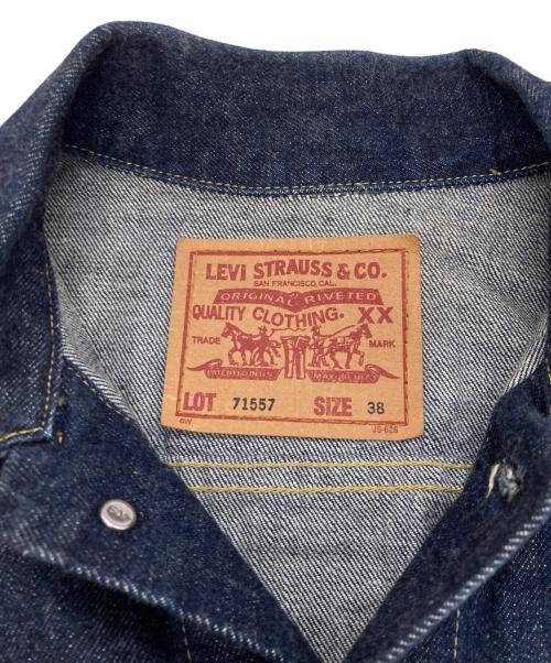 LEVI'S（リーバイス）LEVI'S (リーバイス) 【古着】3rd デニムジャケット インディゴ サイズ:38の古着・服飾アイテム