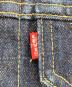 中古・古着 LEVI'S (リーバイス) 【古着】3rd デニムジャケット インディゴ サイズ:38：10000円