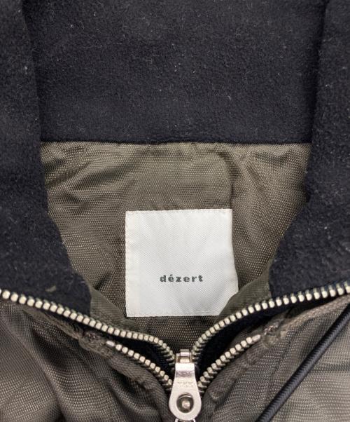 dezert（デザート）dezert (デザート) ナイロンプルオーバーパーカー グレー サイズ:Mの古着・服飾アイテム