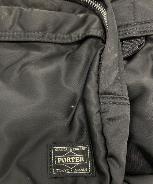 PORTER（ポーター）PORTER (ポーター) DAYPACK ブラックの古着・服飾アイテム