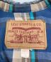 中古・古着 LEVI'S (リーバイス) 【古着】裏チェックデニムジャケット インディゴ サイズ:XL：15000円
