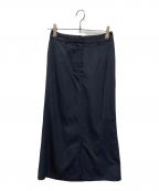 BLACK by moussyブラックバイマウジー）の古着「center slit flare skirt」｜ネイビー