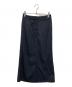 BLACK by moussy（ブラックバイマウジー）の古着「center slit flare skirt」｜ネイビー