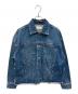 rosy monster（ロージーモンスター）の古着「2way tulle frill denim jacket」｜インディゴ