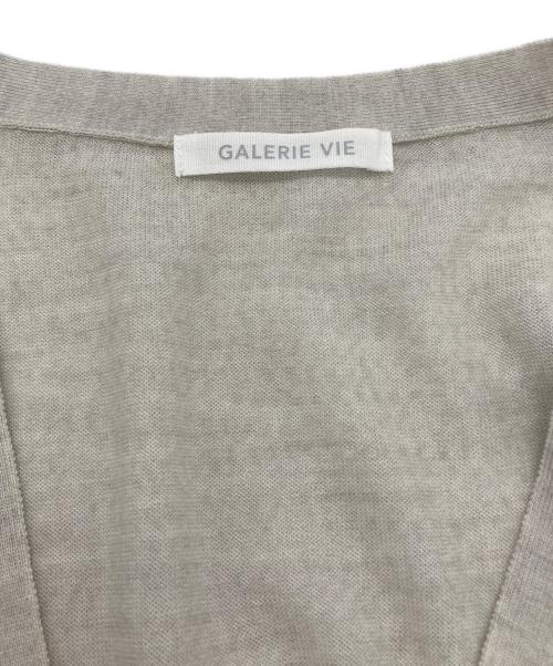 GALERIE VIE（ギャルリーヴィー）GALERIE VIE (ギャルリーヴィー) プレーンウール Vネックカーディガン ベージュ サイズ:FREEの古着・服飾アイテム