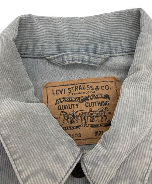 LEVI'S（リーバイス）LEVI'S (リーバイス) 【古着】コーデュロイトラッカージャケット グレー サイズ:Lの古着・服飾アイテム