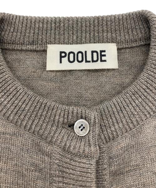 POOLDE（プールデ）POOLDE (プールデ) VersaLayer Cardigan ブラウン サイズ:FREEの古着・服飾アイテム