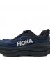 HOKAONEONE (ホカオネオネ) BONDAI9 ネイビー サイズ:28：15000円