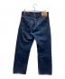 LEVI'S (リーバイス) 551XX デニムパンツ インディゴ サイズ:SIZE 33：10000円