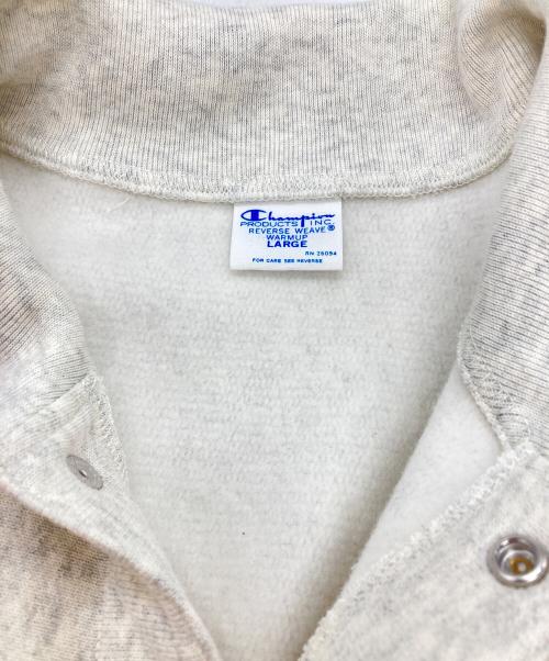 Champion（チャンピオン）Champion (チャンピオン) JOURNAL STANDARD (ジャーナルスタンダード) 別注エルボーパッチスウェットカーディガン グレー サイズ:Lの古着・服飾アイテム