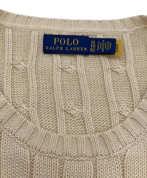 POLO RALPH LAUREN（ポロ・ラルフローレン）POLO RALPH LAUREN (ポロ・ラルフローレン) ケーブルニット アイボリー サイズ:XLの古着・服飾アイテム