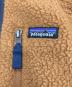 中古・古着 Patagonia (パタゴニア) レトロパイルジャケット ブラウン サイズ:XS：12000円