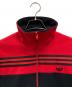 adidasの古着・服飾アイテム：12000円