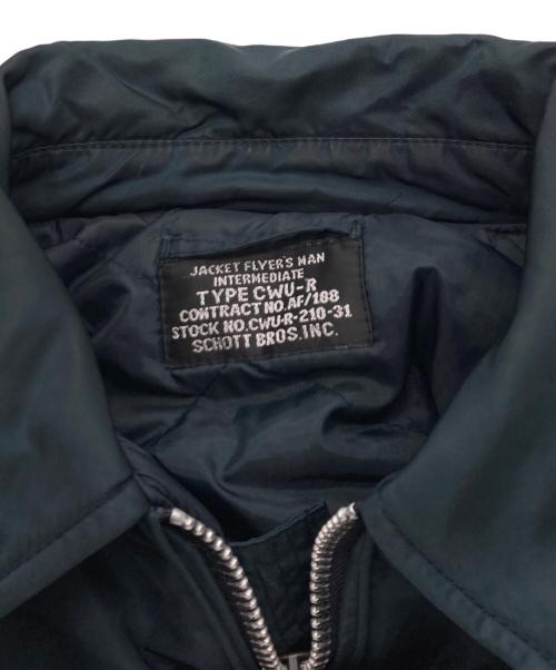 Schott（ショット）Schott (ショット) 【古着】CWU-Rミリタリーフライトジャケット ネイビー サイズ:記載無しの古着・服飾アイテム
