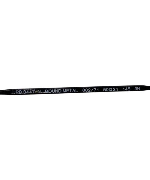 RAY-BAN（レイバン）RAY-BAN (レイバン) Round Metalサングラス ブラック サイズ:50□21 145の古着・服飾アイテム