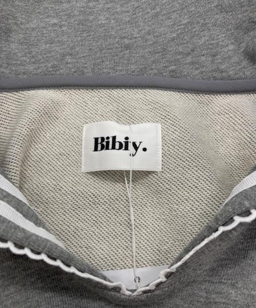 Bibiy.（ビビィ）Bibiy. (ビビィ) MARINER SWEAT SHIRT グレー サイズ:FREE 未使用品の古着・服飾アイテム
