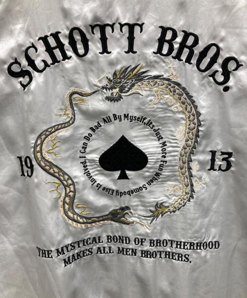 Schott（ショット）Schott (ショット) リバーシブル スーベニアジャケット ホワイト×ブラック サイズ:Mの古着・服飾アイテム
