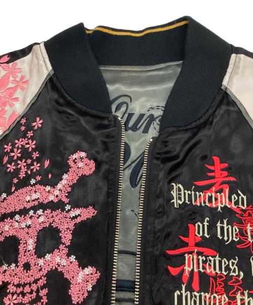 NEUTRAL INFINITY（ニュートラルインフィニティ）Neutral infinity (ニュートラルインフィニティ) ONE PIECE (ワンピース) リバーシブルスカジャン ブラック サイズ:XLの古着・服飾アイテム