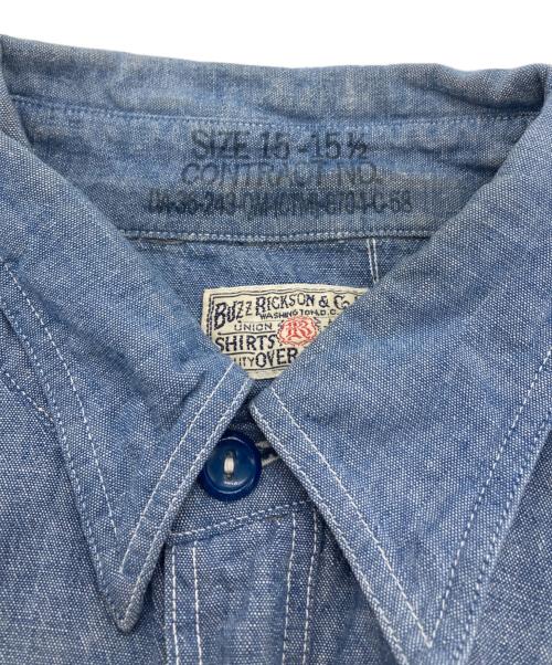 BUZZ RICKSON'S（バズリクソンズ）Buzz Rickson's (バズリクソンズ) 【古着】シャンブレーシャツ インディゴ サイズ:15-15 1/2の古着・服飾アイテム