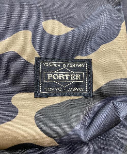 PORTER（ポーター）PORTER (ポーター) COUNTER SHADE DAYPACK オリーブの古着・服飾アイテム