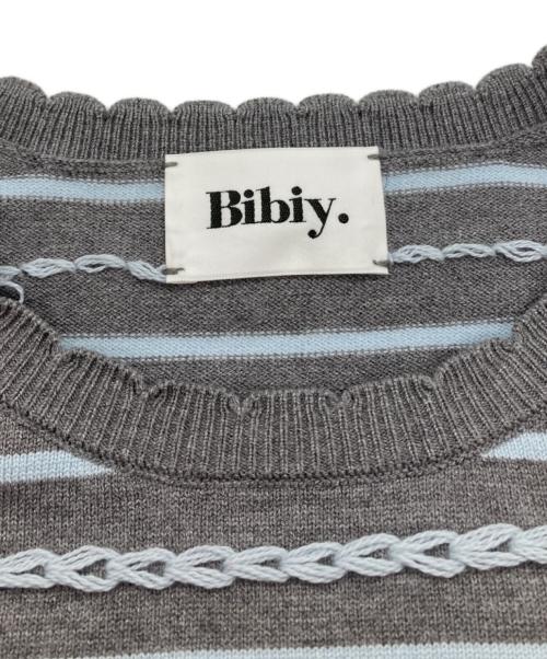 Bibiy.（ビビィ）Bibiy. (ビビィ) B. BORDER LOCK KNIT ブルー×グレー サイズ:FREEの古着・服飾アイテム