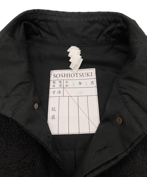 SOSHIOTSUKI（ソウシ オオツキ）SOSHIOTSUKI (ソウシ オオツキ) レース切替長袖シャツ ブラック サイズ:46の古着・服飾アイテム