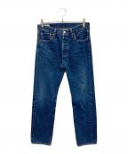 LEVI'S×JOURNAL STANDARDリーバイス×ジャーナルスタンダード）の古着「BIG E 501 デニムパンツ」｜インディゴ