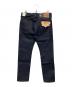 LEVI'S (リーバイス) JOURNAL STANDARD (ジャーナルスタンダード) 別注 501(R) Selvedge RIGID インディゴ サイズ:31 未使用品：13000円