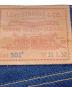 中古・古着 LEVI'S (リーバイス) JOURNAL STANDARD (ジャーナルスタンダード) 別注 501(R) Selvedge RIGID インディゴ サイズ:31 未使用品：13000円