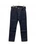 LEVI'S（リーバイス）の古着「別注 501(R) Selvedge RIGID」｜インディゴ