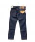 LEVI'S (リーバイス) JOURNAL STANDARD (ジャーナルスタンダード) 別注 501(R) Selvedge RIGID インディゴ サイズ:31 未使用品：13000円