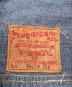 中古・古着 SUGAR CANE (シュガーケーン) 13. 5oz. BLUE DENIM BLOUSE S1943 インディゴ サイズ:38：60000円