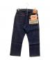 SUGAR CANE (シュガーケーン) 13.5oz Blue Denim インディゴ サイズ:32-34：35000円