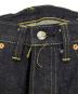 中古・古着 SUGAR CANE (シュガーケーン) 14oz. BLUE DENIM WAIST OVERALLS インディゴ サイズ:32-34 未使用品：40000円