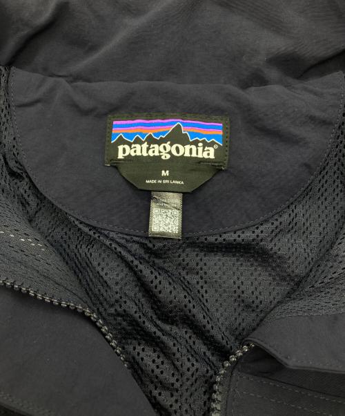 Patagonia（パタゴニア）Patagonia (パタゴニア) SKYSAIL JACKET ネイビー サイズ:Sの古着・服飾アイテム