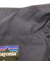 中古・古着 Patagonia (パタゴニア) SKYSAIL JACKET ネイビー サイズ:S：17000円
