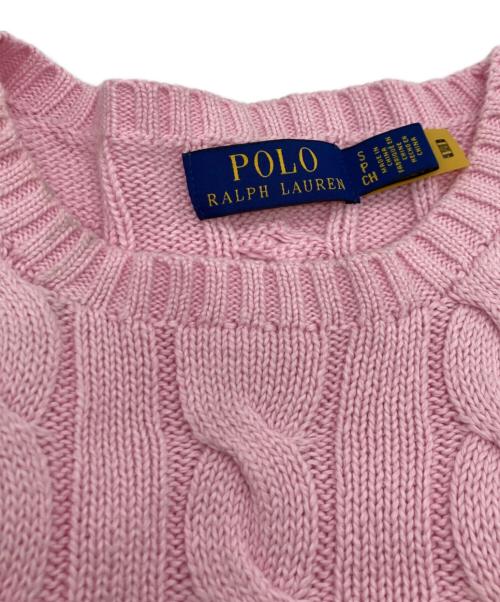 POLO RALPH LAUREN（ポロ・ラルフローレン）POLO RALPH LAUREN (ポロ・ラルフローレン) ケーブルニット ピンク サイズ:Sの古着・服飾アイテム