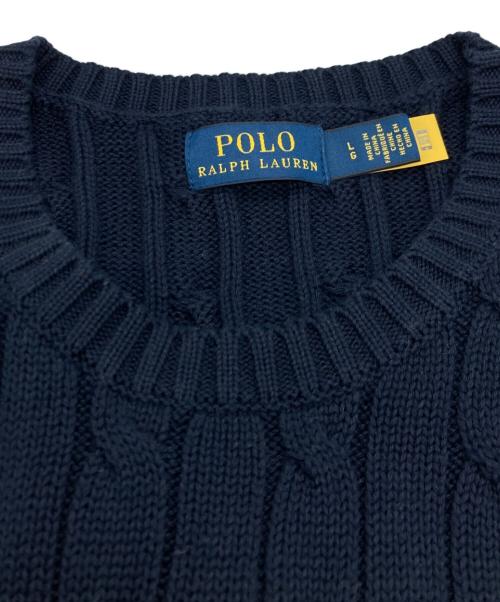 POLO RALPH LAUREN（ポロ・ラルフローレン）POLO RALPH LAUREN (ポロ・ラルフローレン) 半袖ケーブルニット ネイビー サイズ:Lの古着・服飾アイテム