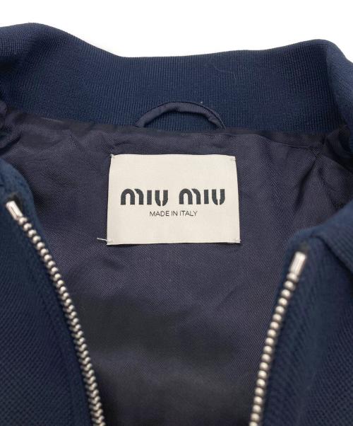 MIU MIU（ミュウミュウ）MIU MIU (ミュウミュウ) ボンデッドピケ テクニカルジャージー ブルゾンジャケット ネイビー サイズ:40の古着・服飾アイテム