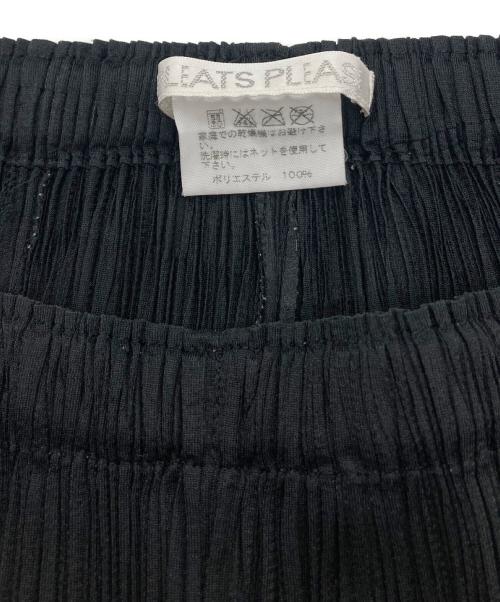 PLEATS PLEASE（プリーツプリーズ）PLEATS PLEASE (プリーツプリーズ) プリーツパンツ ブラック サイズ:1の古着・服飾アイテム