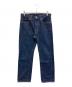 DENIME（ドゥニーム）の古着「セルビッチデニムパンツ」｜インディゴ