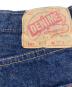 中古・古着 DENIME (ドゥニーム) セルビッチデニムパンツ インディゴ サイズ:W32：15000円