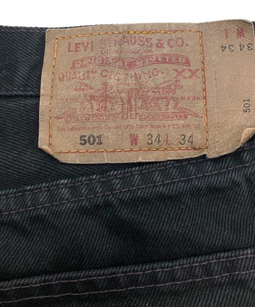 LEVI'S（リーバイス）LEVI'S (リーバイス) 【古着】後染め501ブラックデニムパンツ ブラック サイズ:W34の古着・服飾アイテム