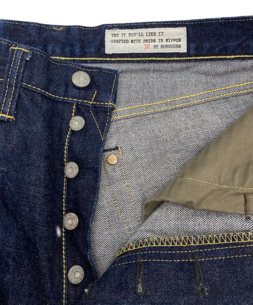 BONCOURA（ボンクラ）BONCOURA (ボンクラ) セルビッチデニムパンツ インディゴ サイズ:W32の古着・服飾アイテム