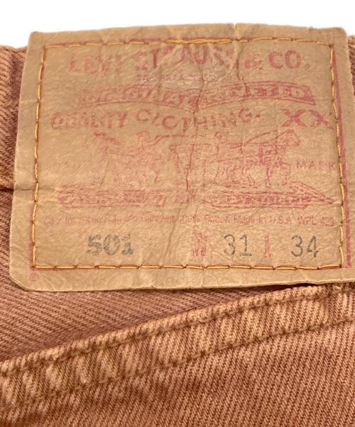 LEVI'S（リーバイス）LEVI'S (リーバイス) 【古着】後染めデニムパンツ ブラウン サイズ:W31の古着・服飾アイテム