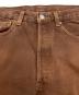 中古・古着 LEVI'S (リーバイス) 【古着】後染めデニムパンツ ブラウン サイズ:W31：10000円